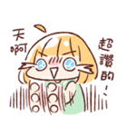 For stupid friends（個別スタンプ：15）
