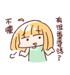 For stupid friends（個別スタンプ：18）