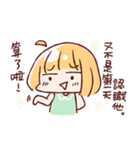 For stupid friends（個別スタンプ：19）