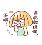 For stupid friends（個別スタンプ：22）