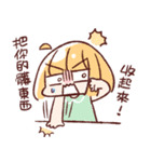 For stupid friends（個別スタンプ：23）