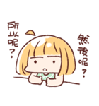 For stupid friends（個別スタンプ：28）