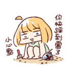 For stupid friends（個別スタンプ：29）