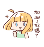 For stupid friends（個別スタンプ：31）