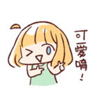 For stupid friends（個別スタンプ：32）