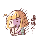 For stupid friends（個別スタンプ：33）