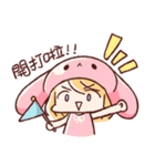For stupid friends（個別スタンプ：36）