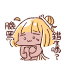 For stupid friends（個別スタンプ：37）
