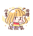 For stupid friends（個別スタンプ：38）