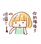 For stupid friends（個別スタンプ：39）