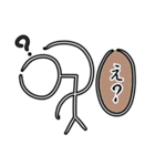 全力棒人間（個別スタンプ：10）