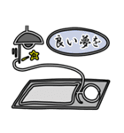 全力棒人間（個別スタンプ：18）