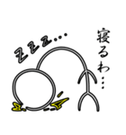 全力棒人間（個別スタンプ：20）