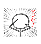 全力棒人間（個別スタンプ：23）