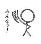 全力棒人間（個別スタンプ：25）