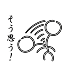 全力棒人間（個別スタンプ：29）