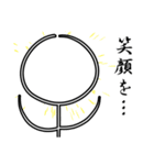 全力棒人間（個別スタンプ：32）