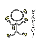 全力棒人間（個別スタンプ：36）