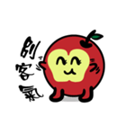 I-po apple 1 ppap（個別スタンプ：6）