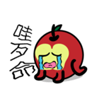 I-po apple 1 ppap（個別スタンプ：7）