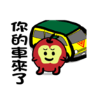 I-po apple 1 ppap（個別スタンプ：8）