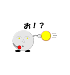 ガンバレ 機械生命体っ！！（個別スタンプ：13）
