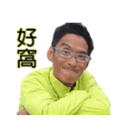 543 run ＆ strike club（個別スタンプ：7）