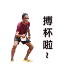 543 run ＆ strike club（個別スタンプ：8）