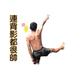 543 run ＆ strike club（個別スタンプ：11）