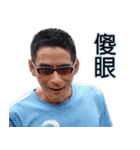 543 run ＆ strike club（個別スタンプ：14）