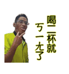 543 run ＆ strike club（個別スタンプ：16）