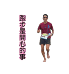 543 run ＆ strike club（個別スタンプ：17）