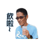 543 run ＆ strike club（個別スタンプ：18）