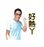 543 run ＆ strike club（個別スタンプ：19）