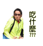 543 run ＆ strike club（個別スタンプ：23）