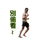 543 run ＆ strike club（個別スタンプ：25）