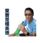543 run ＆ strike club（個別スタンプ：27）
