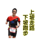 543 run ＆ strike club（個別スタンプ：28）