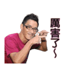 543 run ＆ strike club（個別スタンプ：30）
