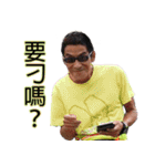 543 run ＆ strike club（個別スタンプ：31）