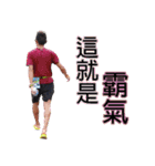 543 run ＆ strike club（個別スタンプ：36）