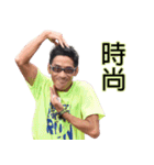 543 run ＆ strike club（個別スタンプ：40）