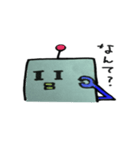 ローボー 日常編（個別スタンプ：17）