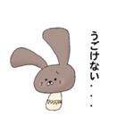 ウサぎのこ（個別スタンプ：5）