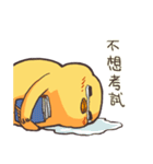 Saya. Stupid Duck（個別スタンプ：2）