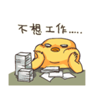 Saya. Stupid Duck（個別スタンプ：6）