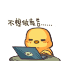 Saya. Stupid Duck（個別スタンプ：13）
