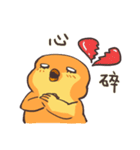 Saya. Stupid Duck（個別スタンプ：25）