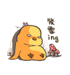 Saya. Stupid Duck（個別スタンプ：30）