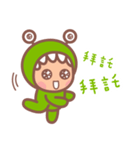 Little Monster TW No.1（個別スタンプ：3）